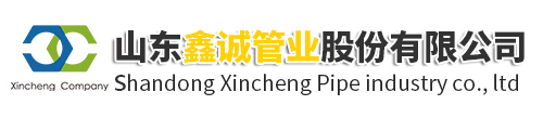 濟(jì)寧山大綠保新型材料有限公司